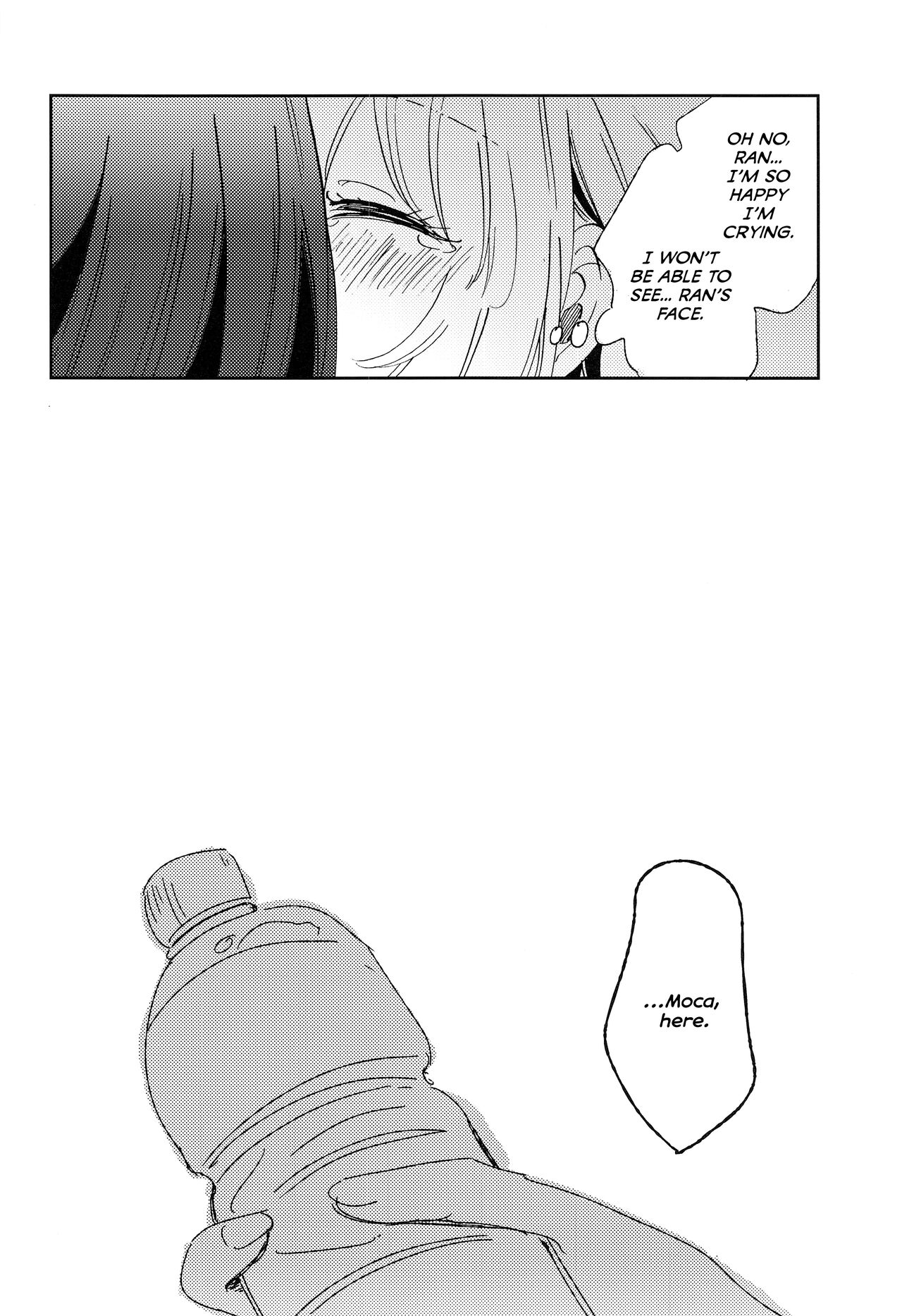 Futari de Iru kara Dekiru Koto - Page 25