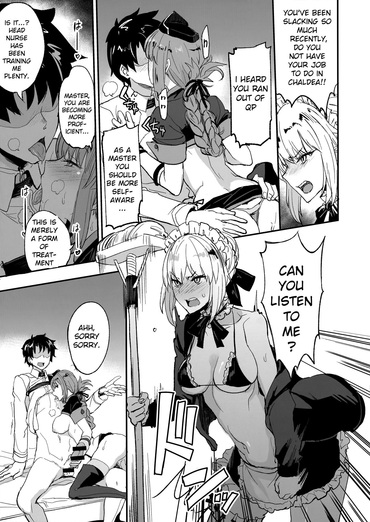 FGO no Erohon 1-4 - Page 28