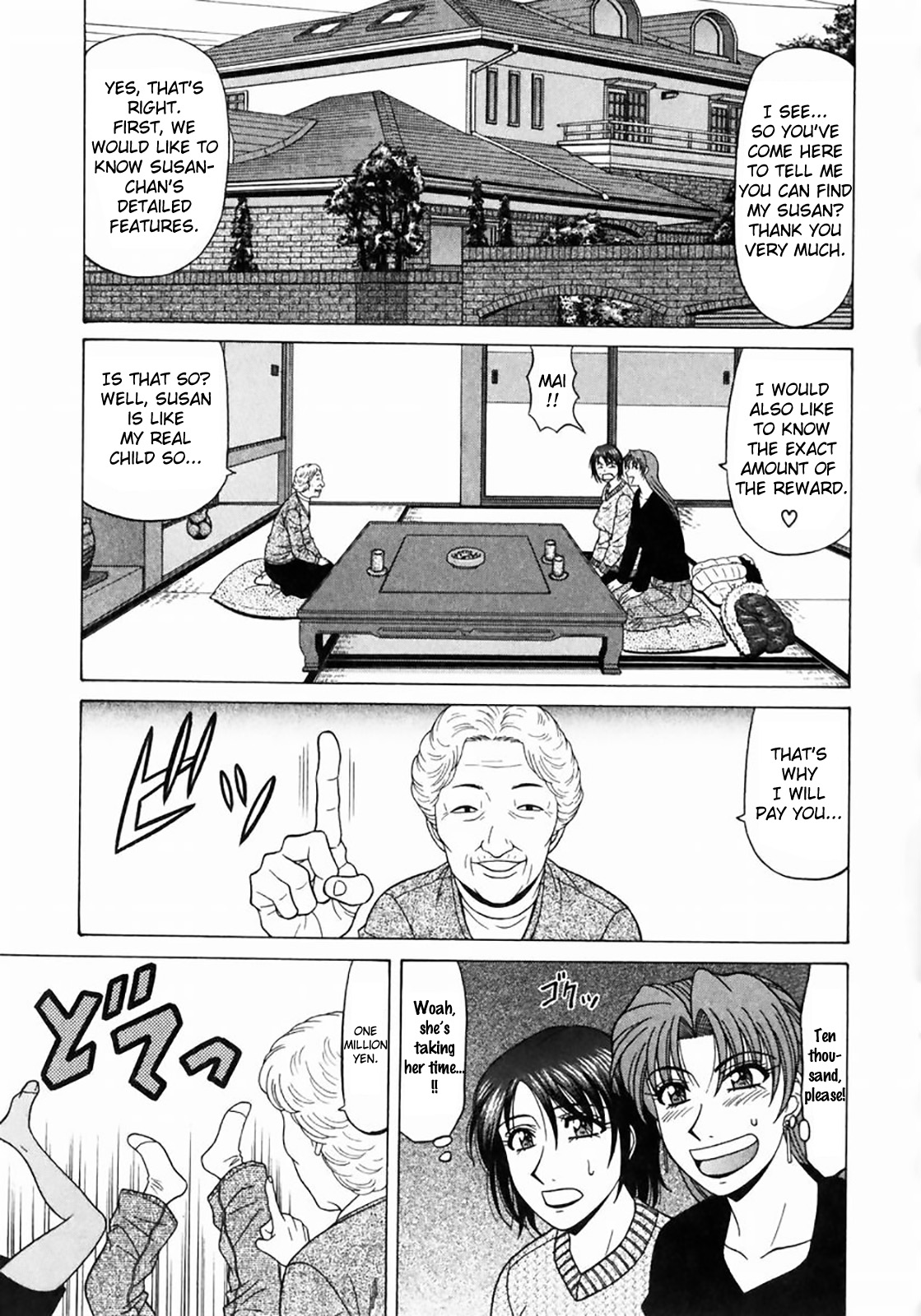 Kochira Momoiro Company Vol.1 Ch.1-3 - Page 32