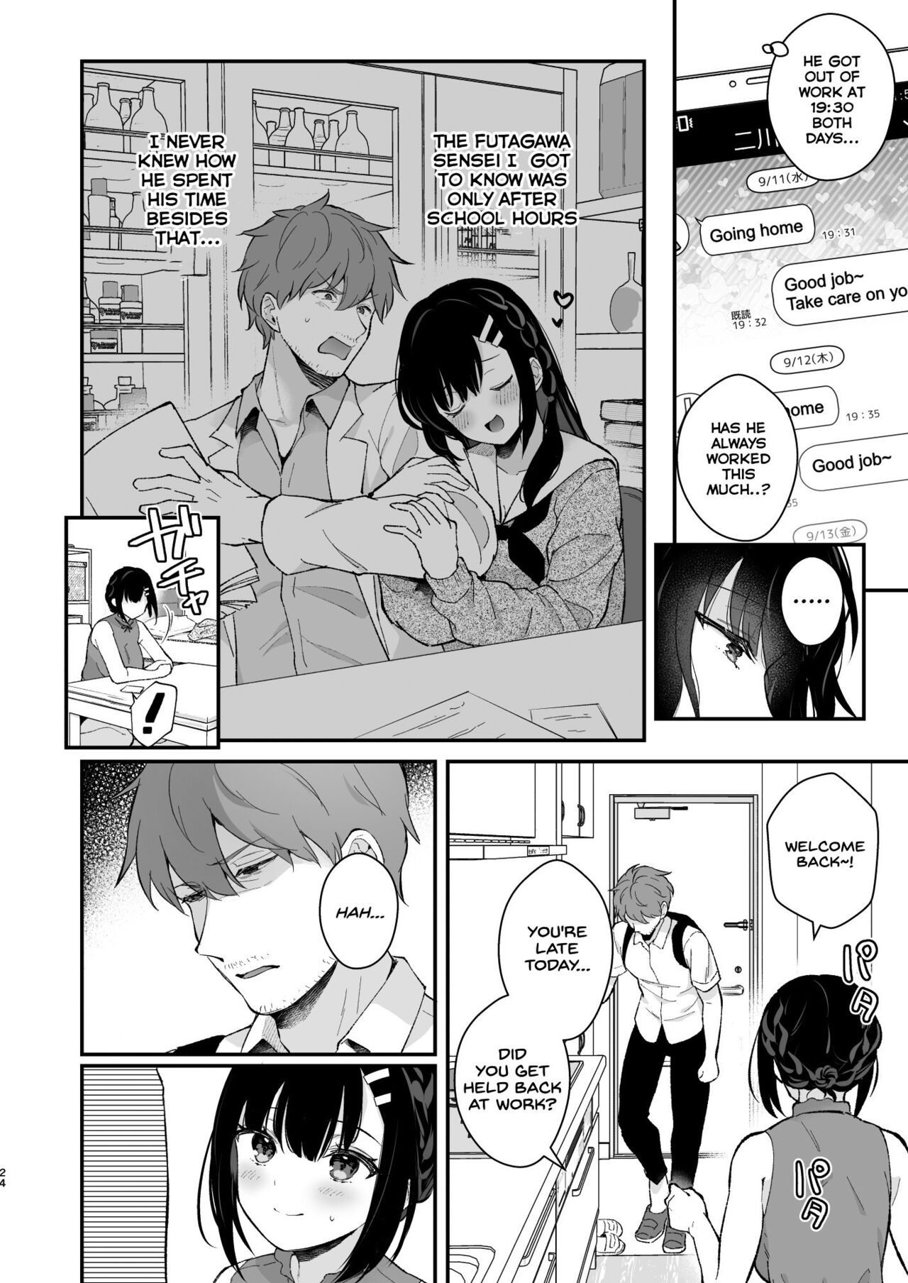 Oshikake Kanojo no Omamagoto - Page 23