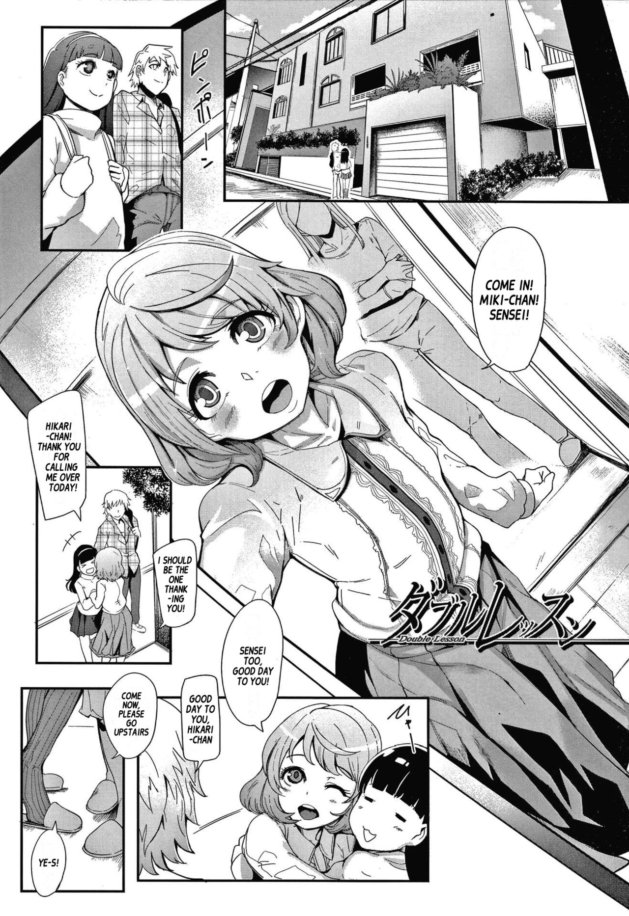 Preview page 1