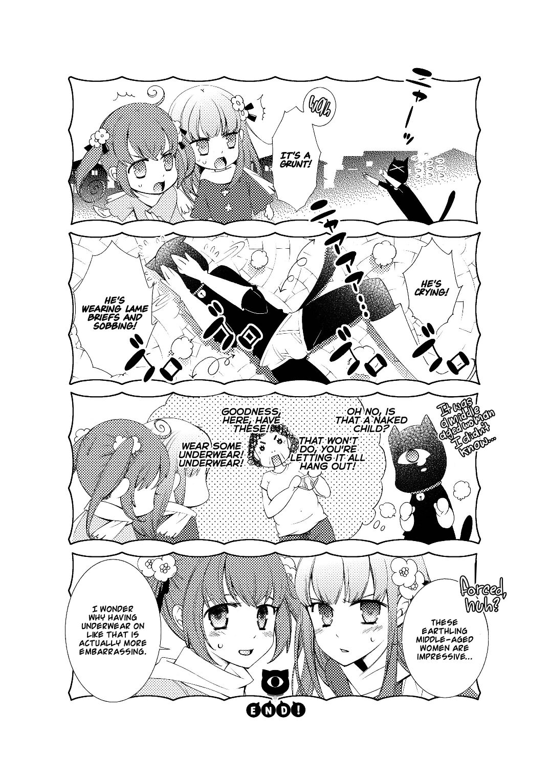 BORDER LINE !! - Page 45