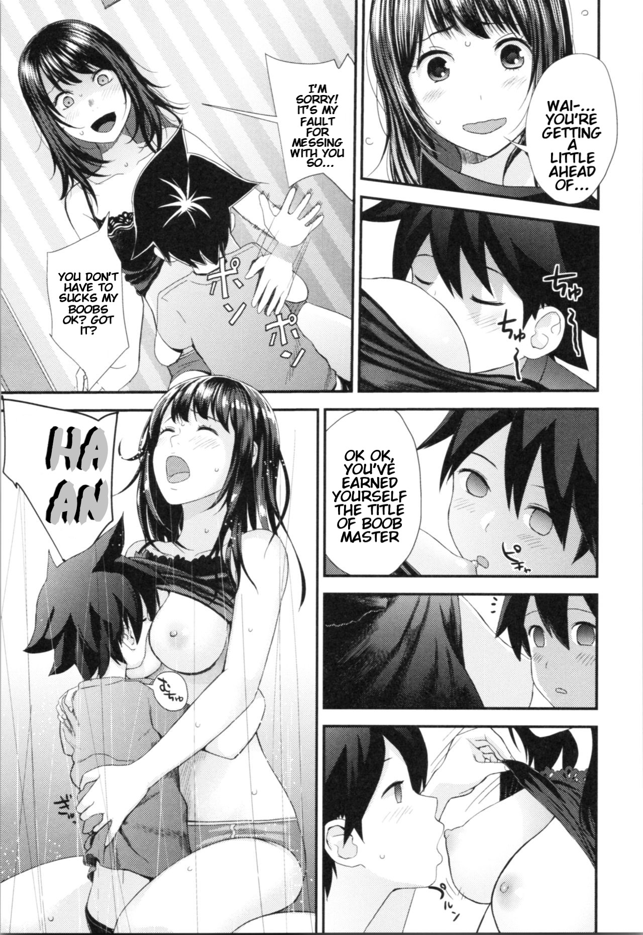 Kasuga no Shimai Choujo Hen | The Kasuga Sisters -Eldest Daughter Chapter - Page 9