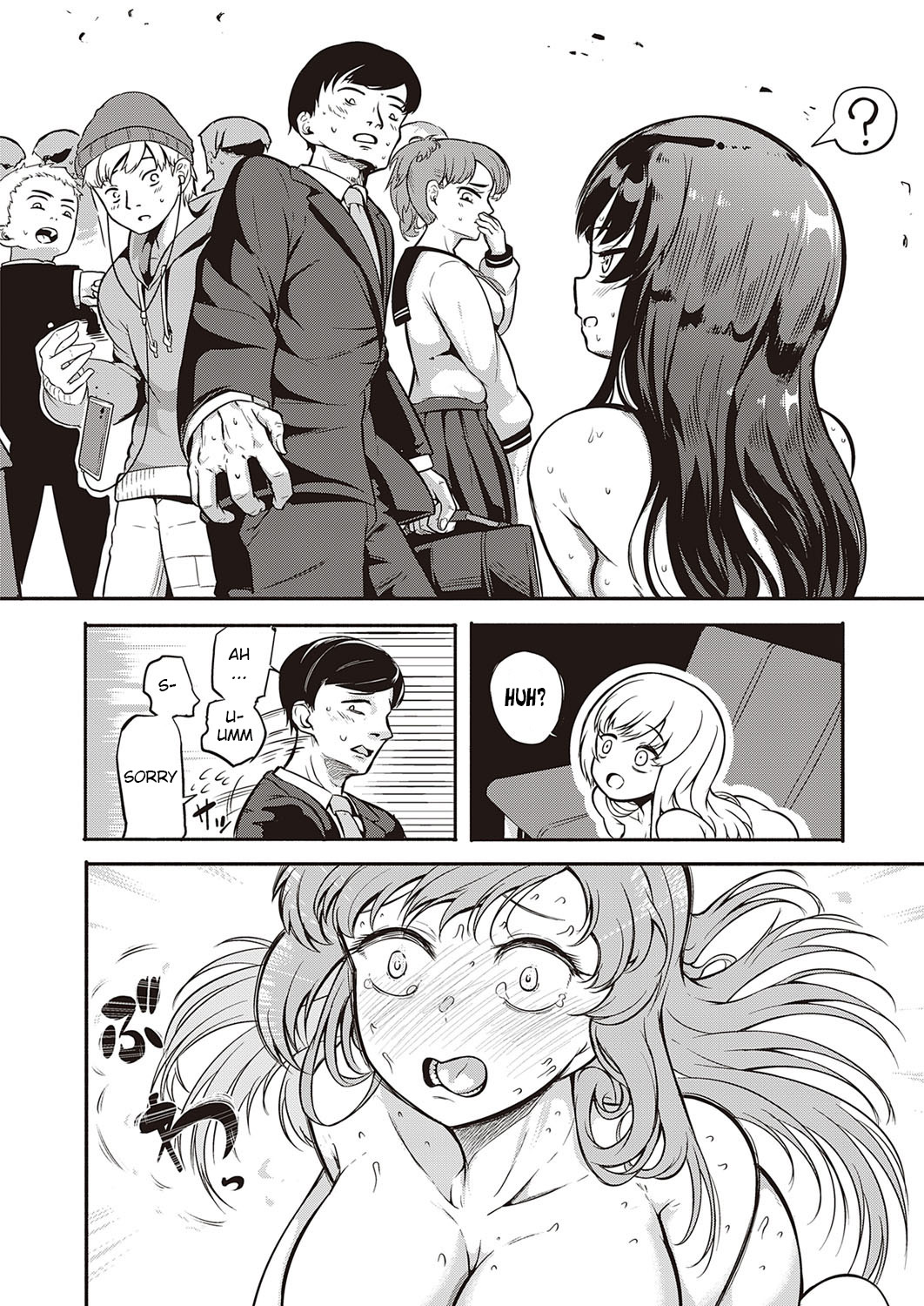 Iki Kaese!! - Page 20
