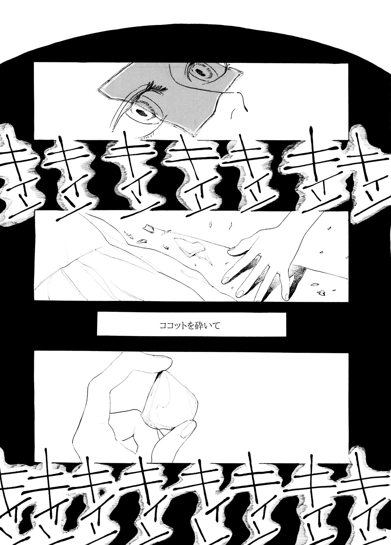 cocotte - Page 27