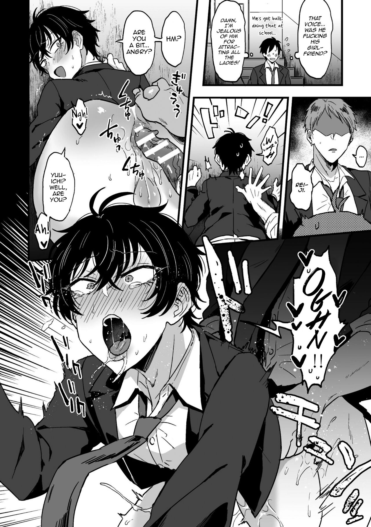 Suki de, Suki de, Sukisugite. Zenpen - Page 14