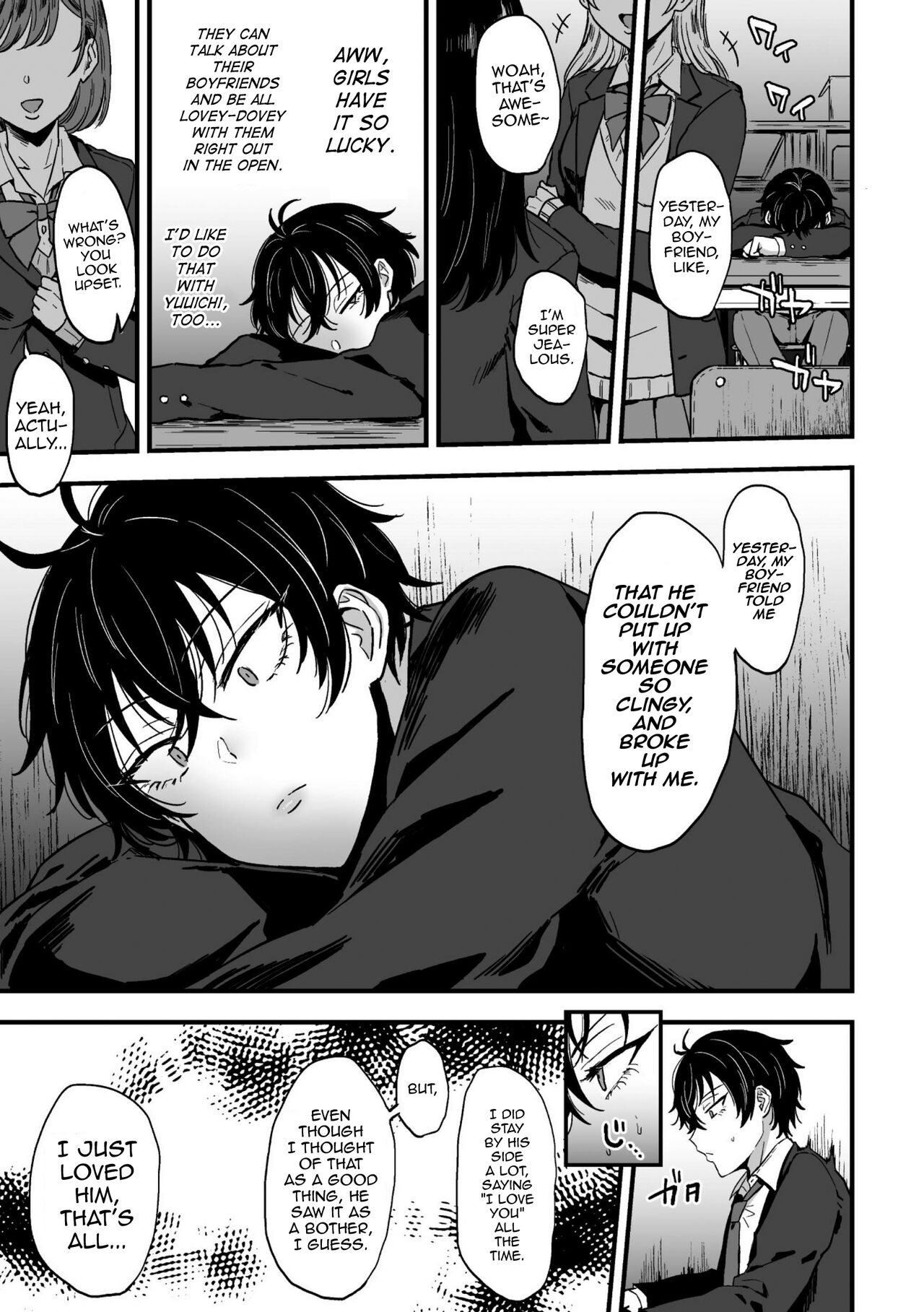 Suki de, Suki de, Sukisugite. Zenpen - Page 19