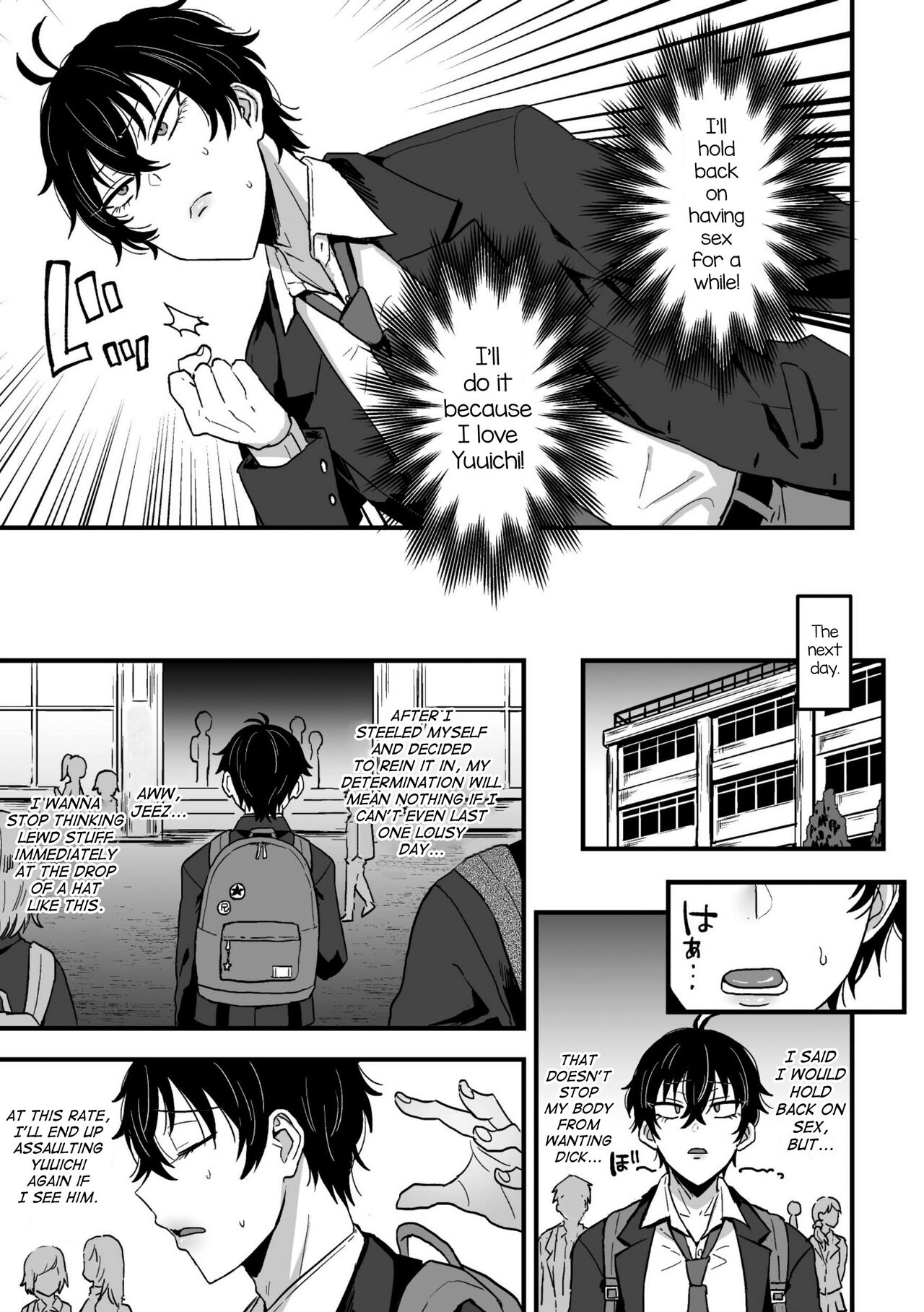 Suki de, Suki de, Sukisugite. Zenpen - Page 21