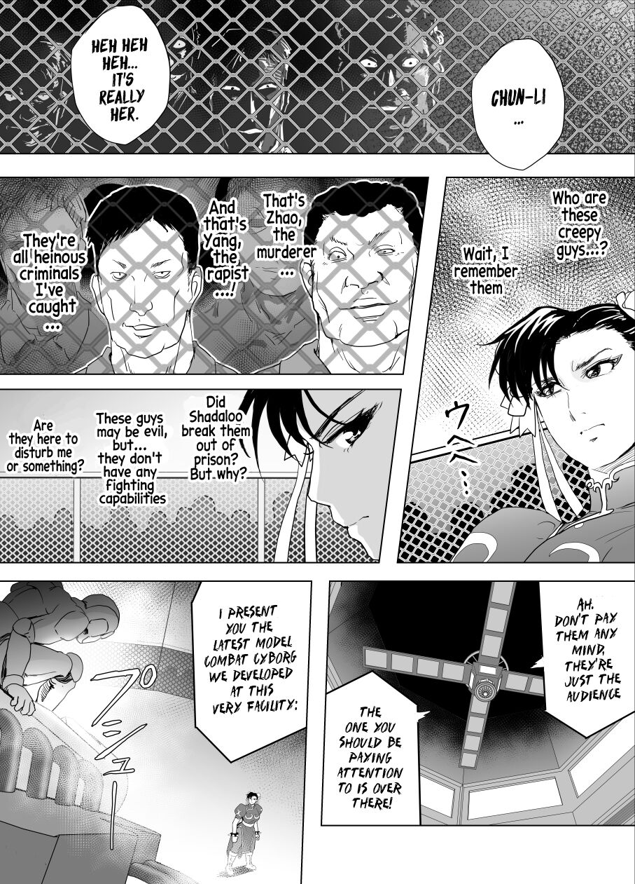 Haiki Shobun No.3 - Page 14