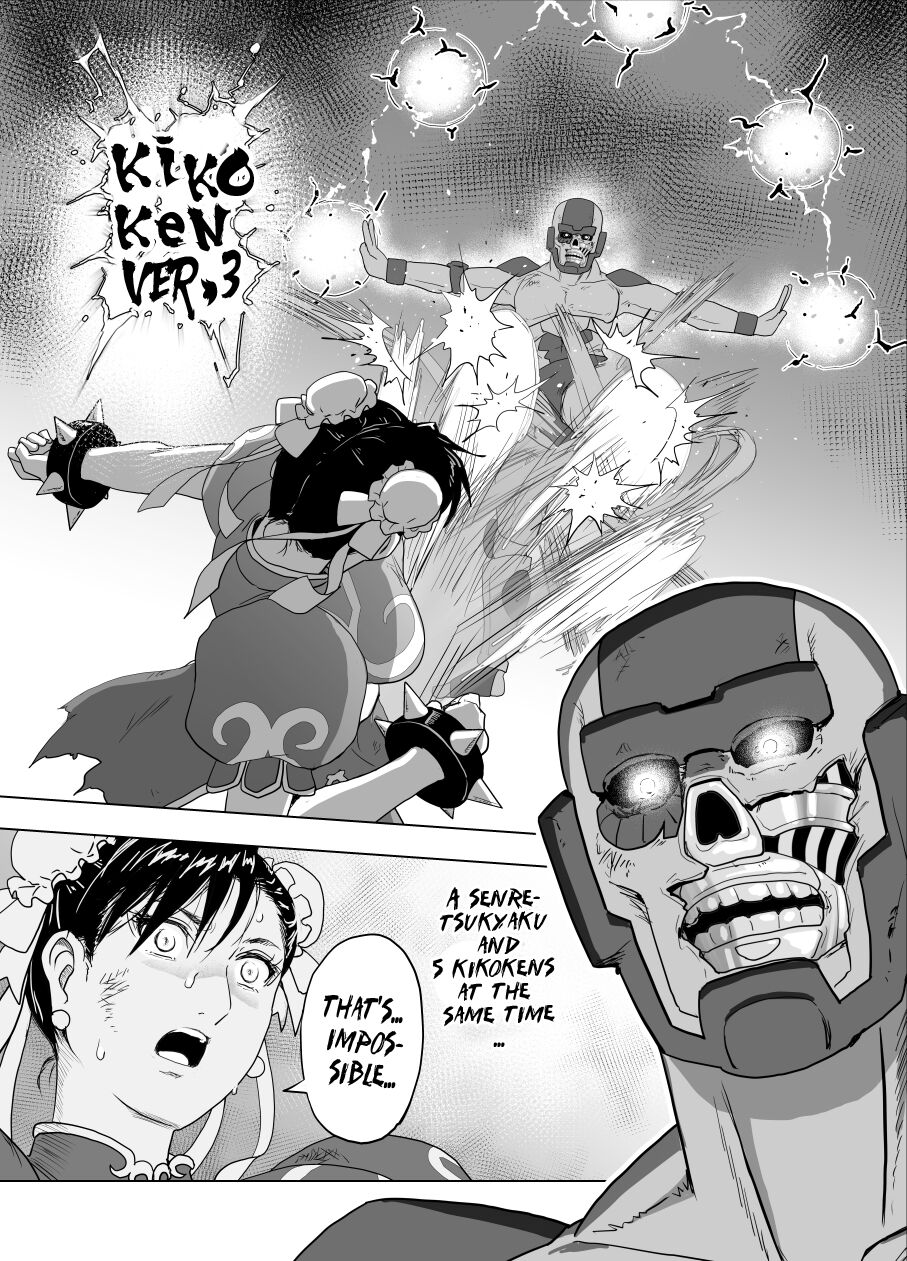 Haiki Shobun No.3 - Page 70