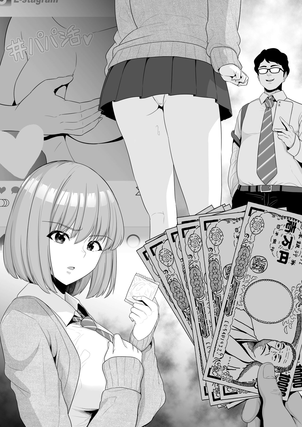Class 1 no Bijo o Papakatsu de Kareshi kara Netoru - Page 10