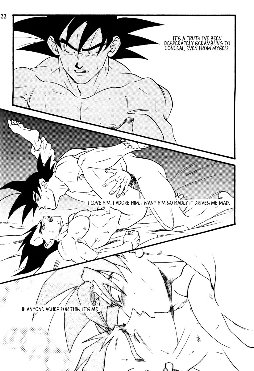 Muimi na Kiiro - Page 21