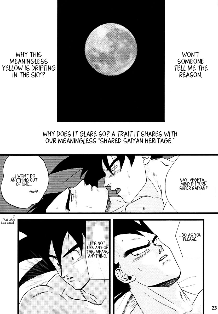 Muimi na Kiiro - Page 22