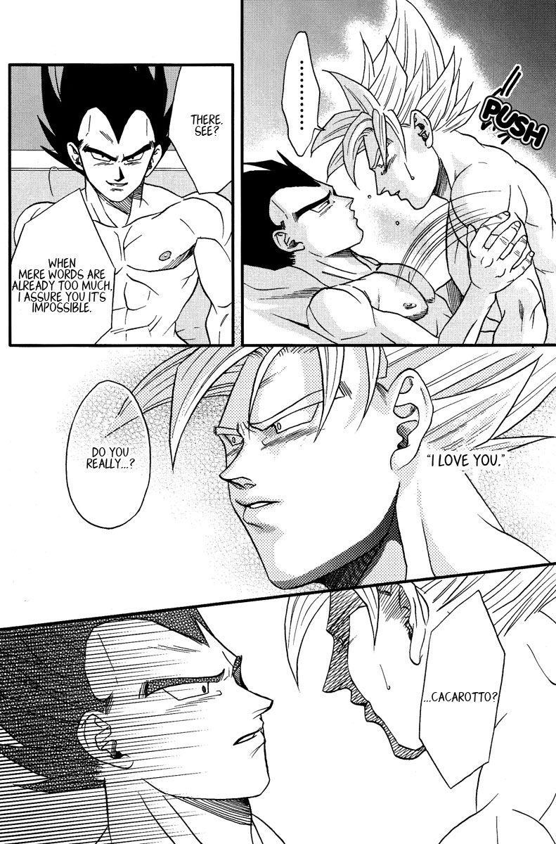 Muimi na Kiiro 3 - Page 15