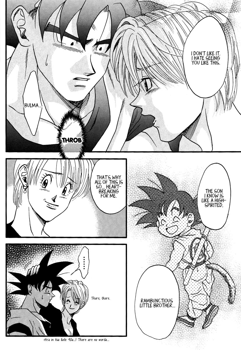 Muimi na Kiiro 3 - Page 36