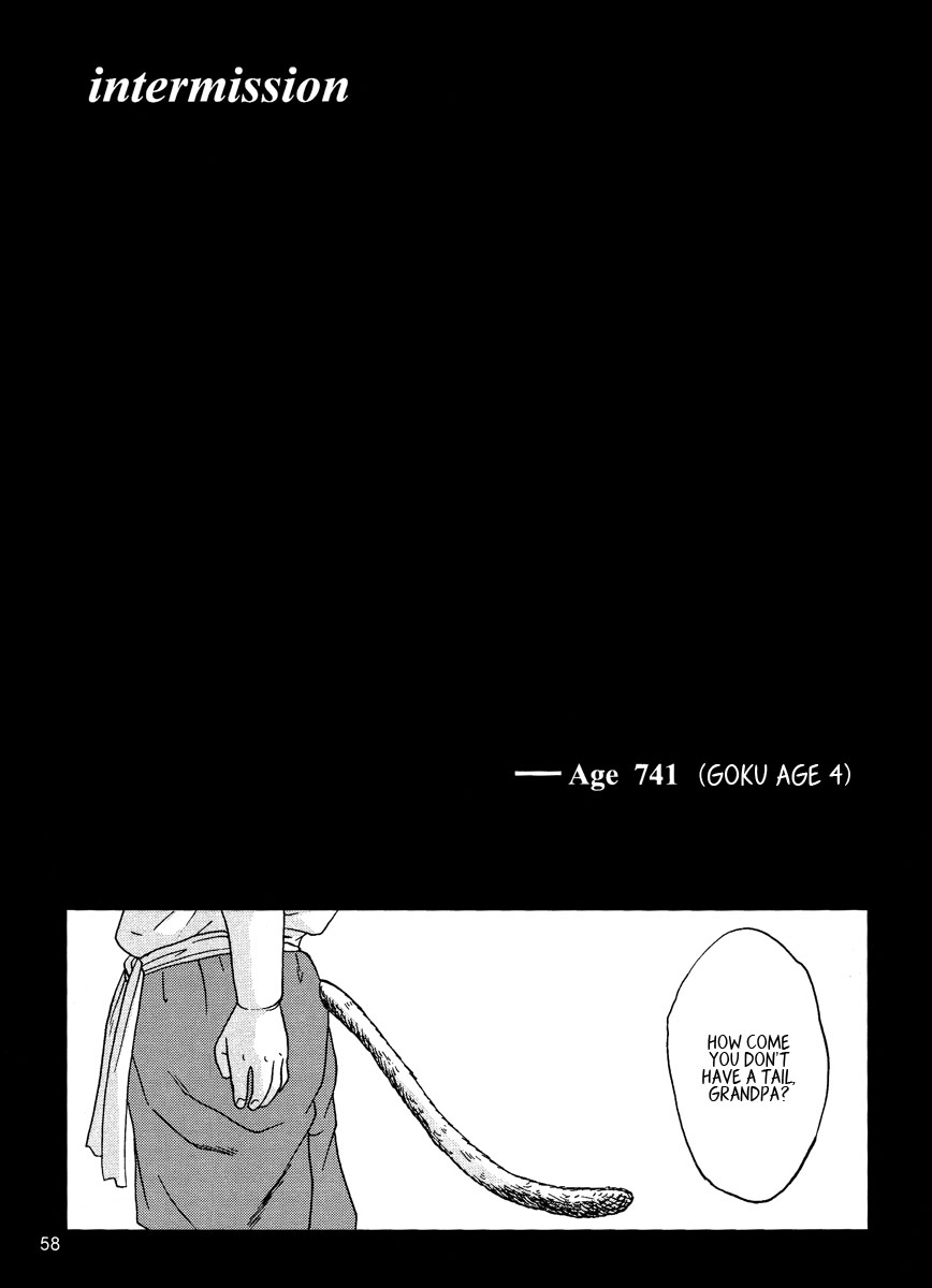 Muimi na Kiiro 3 - Page 56