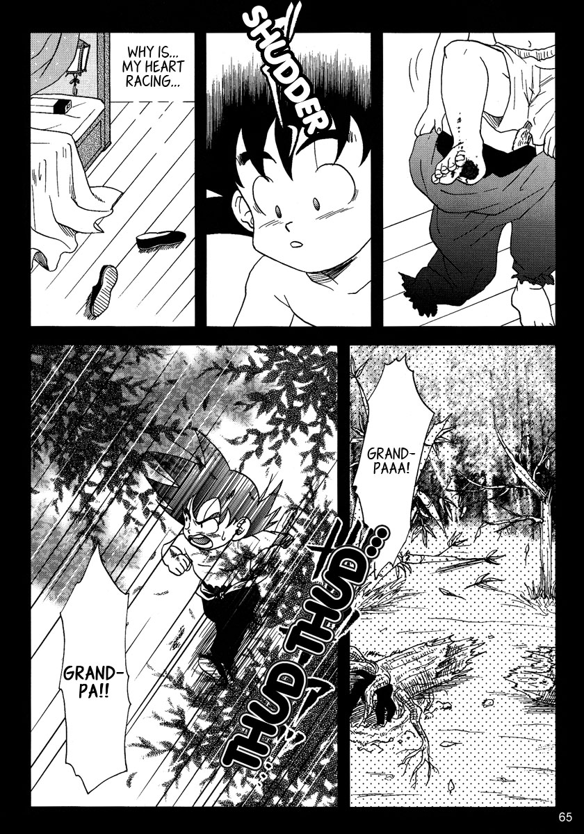 Muimi na Kiiro 3 - Page 63