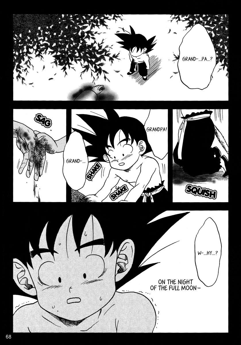 Muimi na Kiiro 3 - Page 66