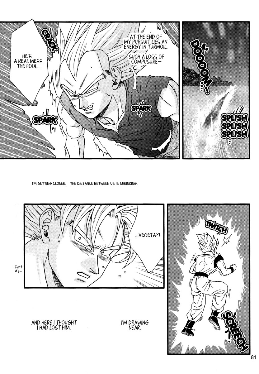 Muimi na Kiiro 3 - Page 79