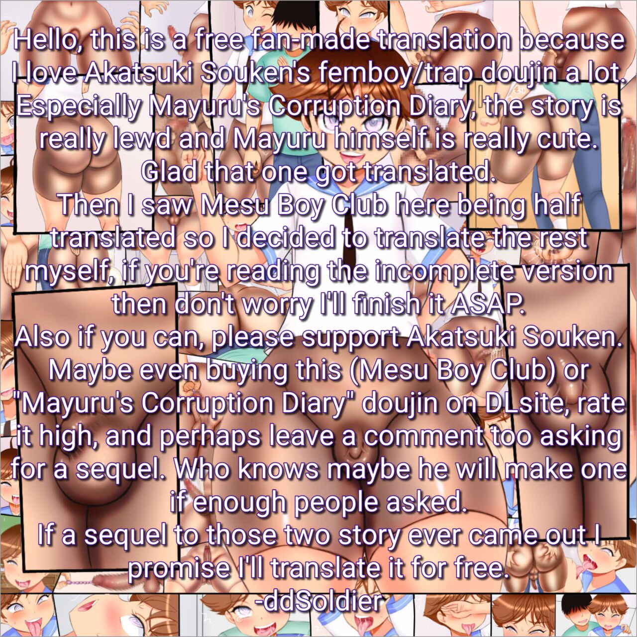 Mesu Boy Club - Page 12
