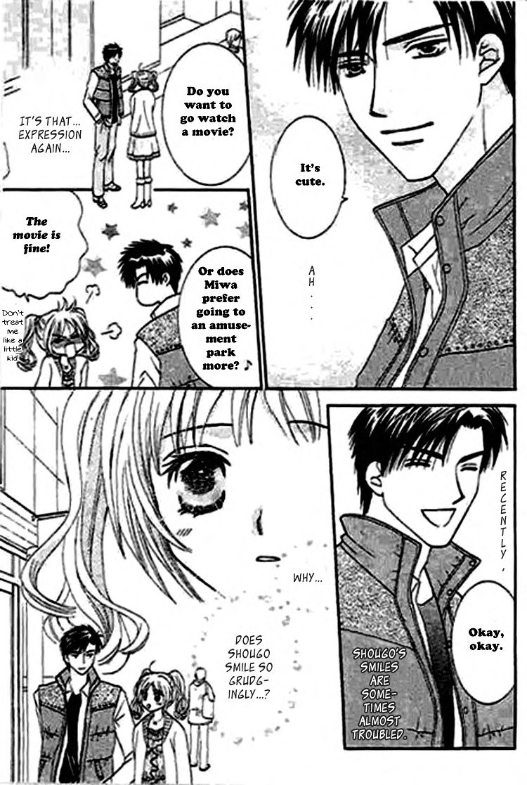 Nayameru Hime to Mayoeru Ouji - Page 13