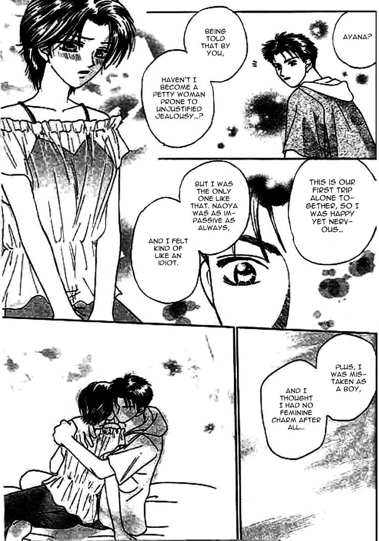 Nayameru Hime to Mayoeru Ouji - Page 136