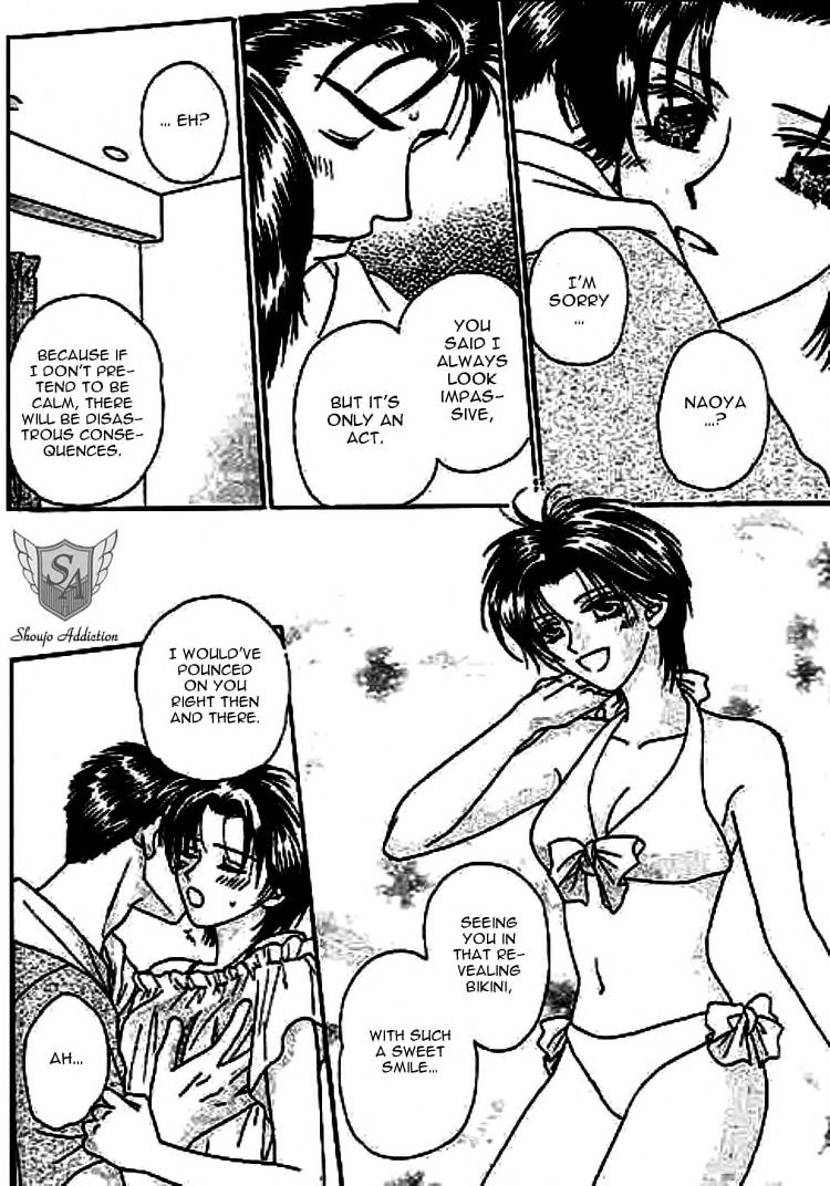Nayameru Hime to Mayoeru Ouji - Page 137