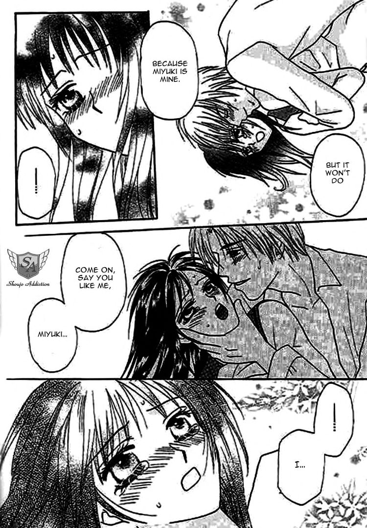 Nayameru Hime to Mayoeru Ouji - Page 159