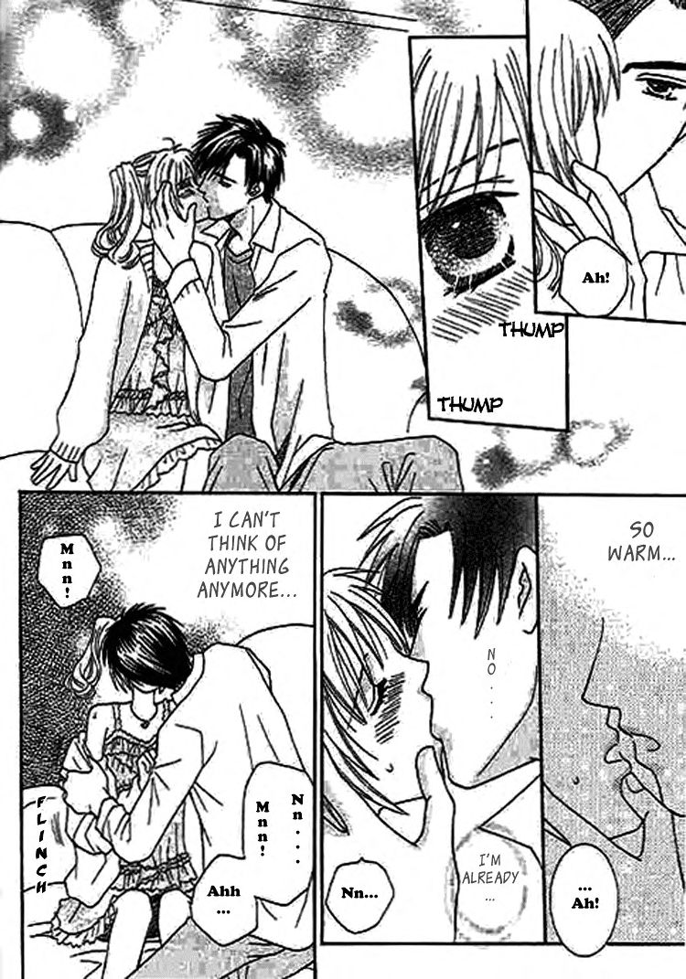 Nayameru Hime to Mayoeru Ouji - Page 20