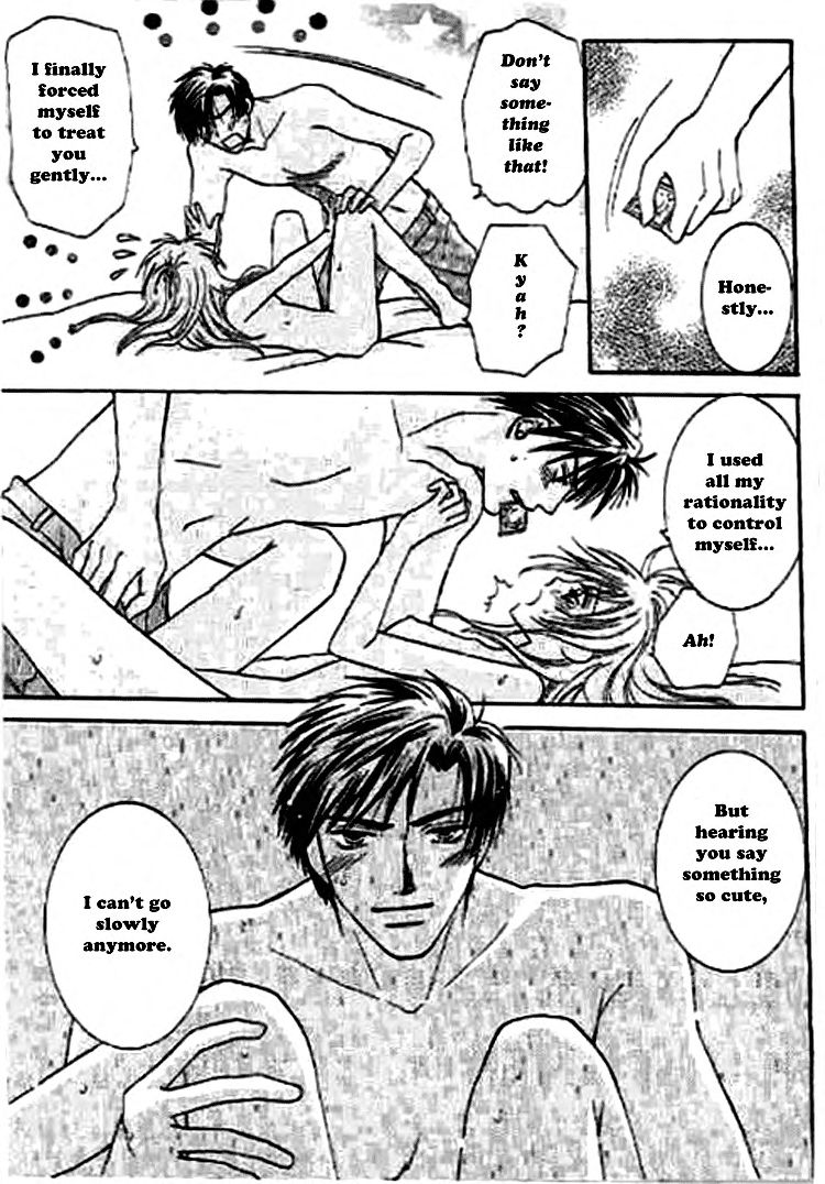 Nayameru Hime to Mayoeru Ouji - Page 28