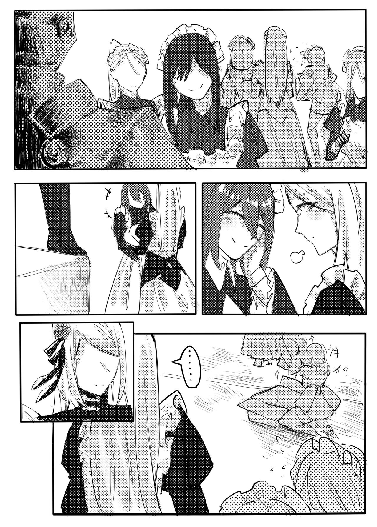 Garage Kit - Page 66