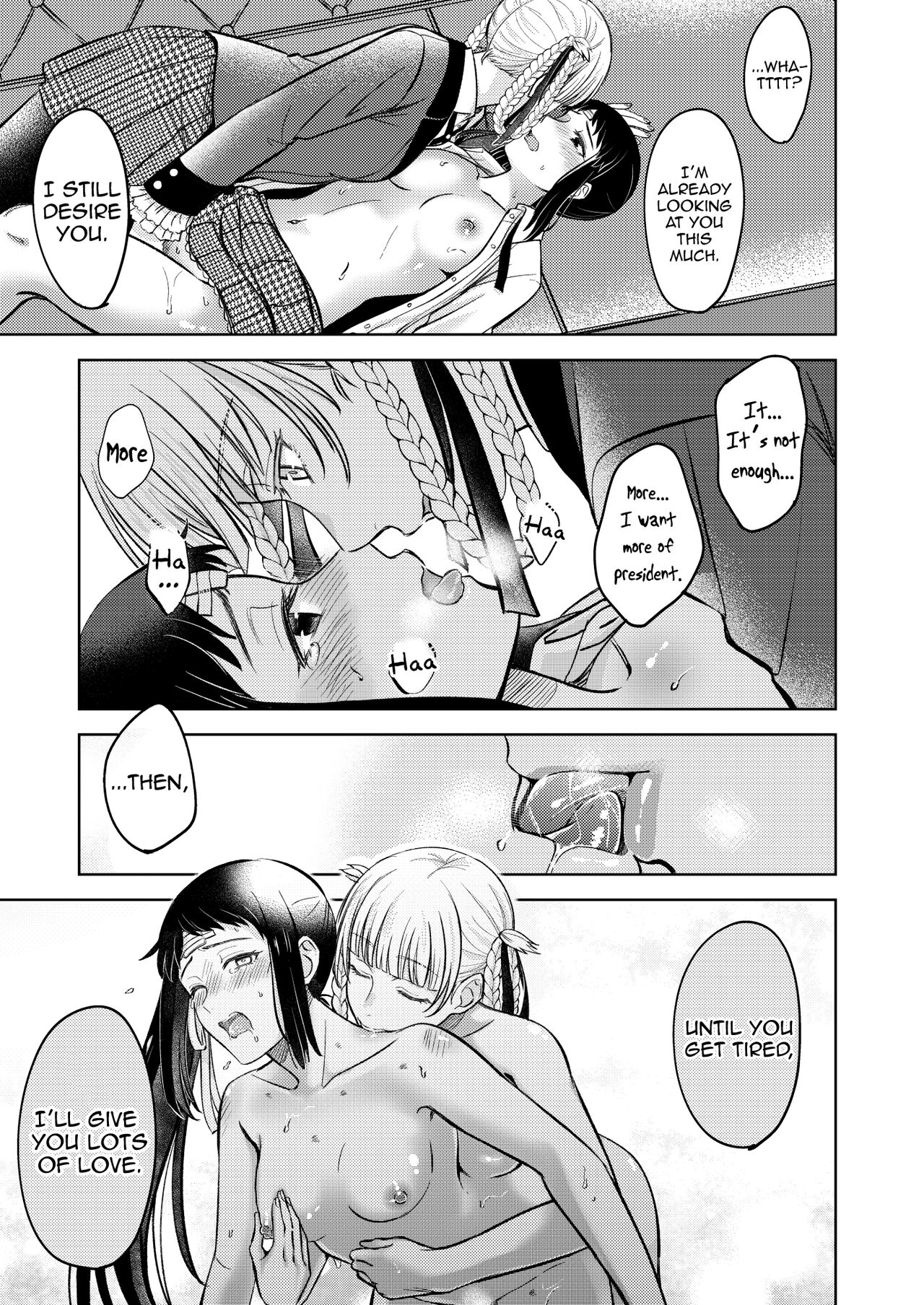 KiraSaya Manga - Page 15