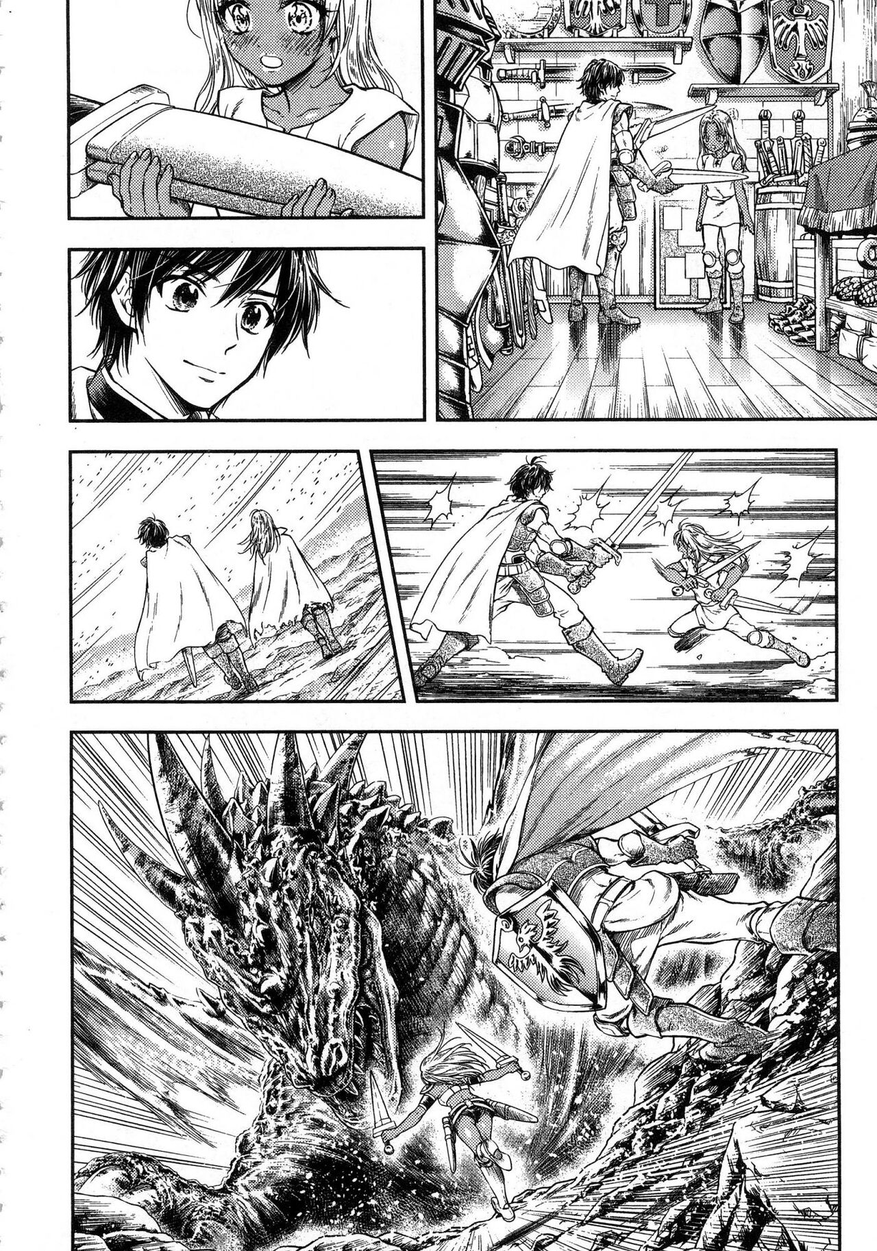 Isekai Soap Land Kaguya 1 | 異世界泡泡澡堂輝夜 1 - Page 173