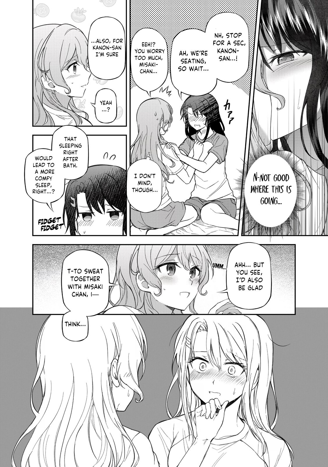 Ushiro no Kuma-san - Page 9