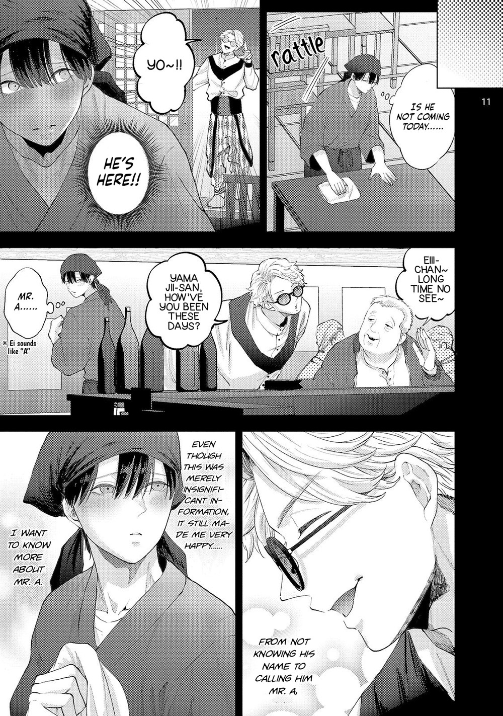 Avant-garde to Stalker 1-3 - Page 13