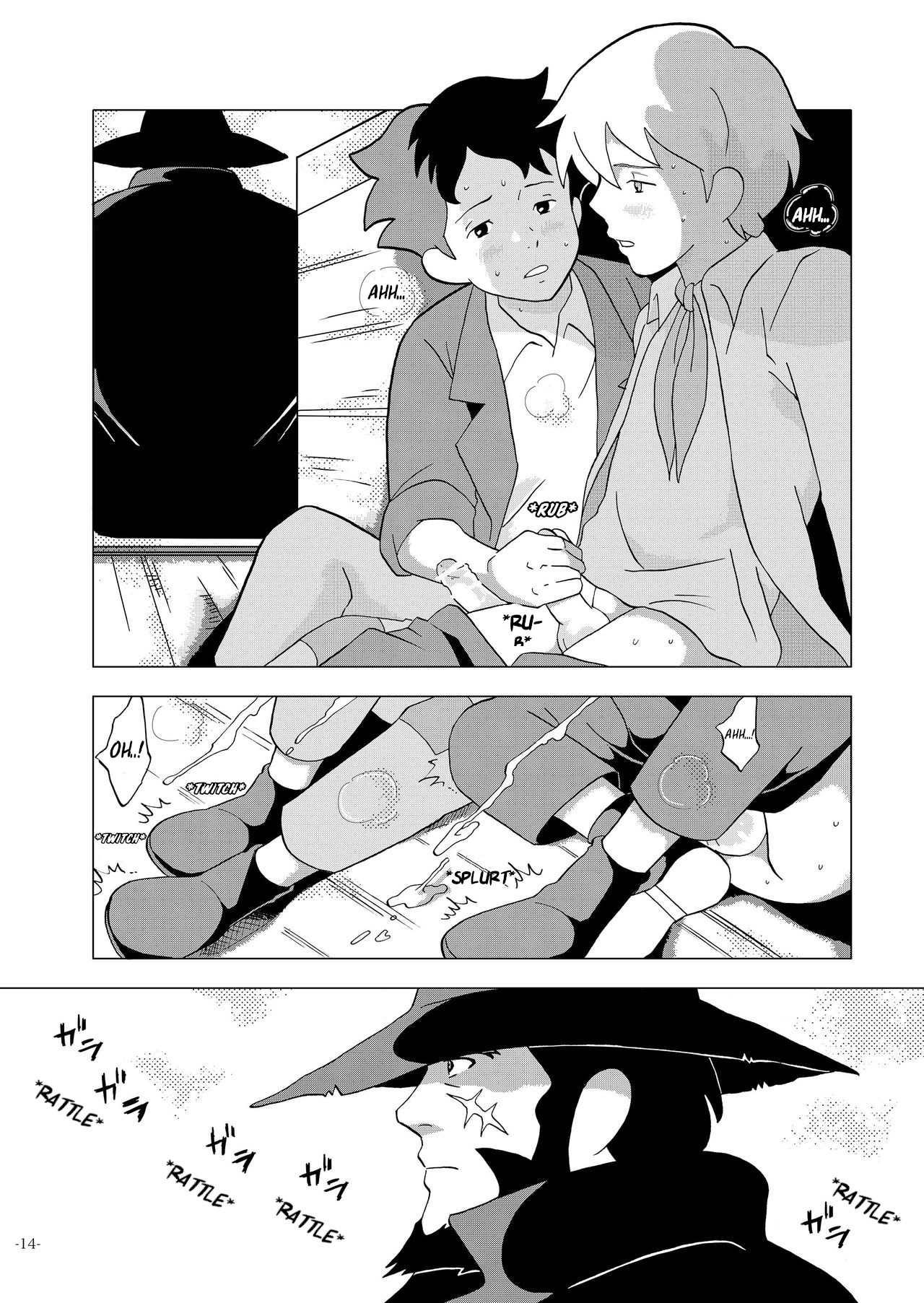 Chim Chim Cherry ~Nanoka no Himitsu~ - Page 14