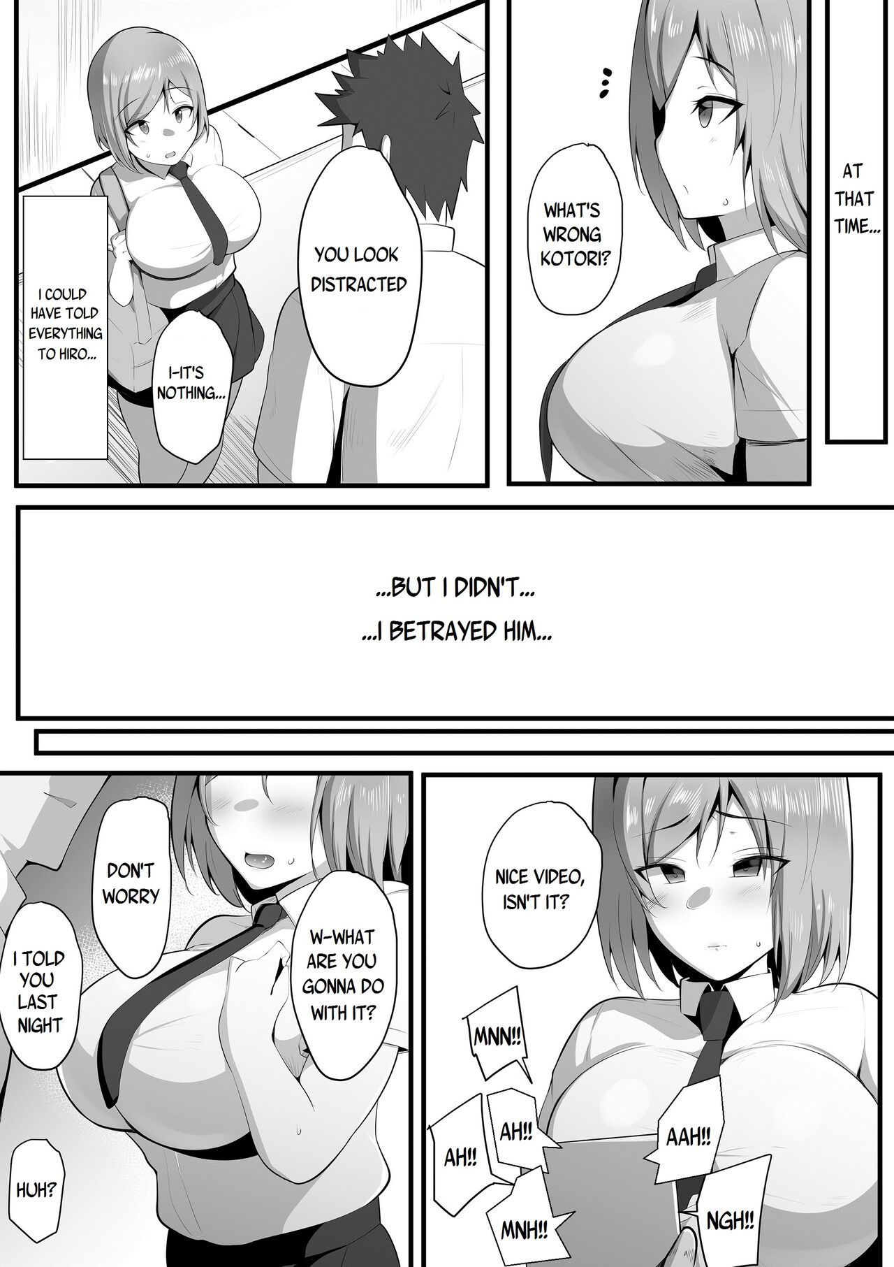 Yurikago - Page 40