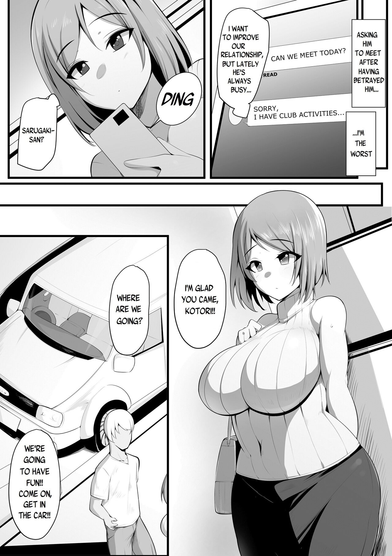 Yurikago - Page 55