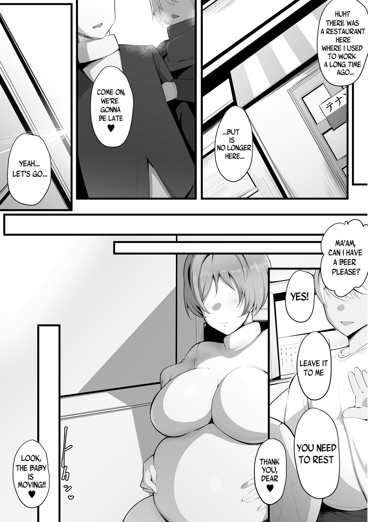 Yurikago - Page 81