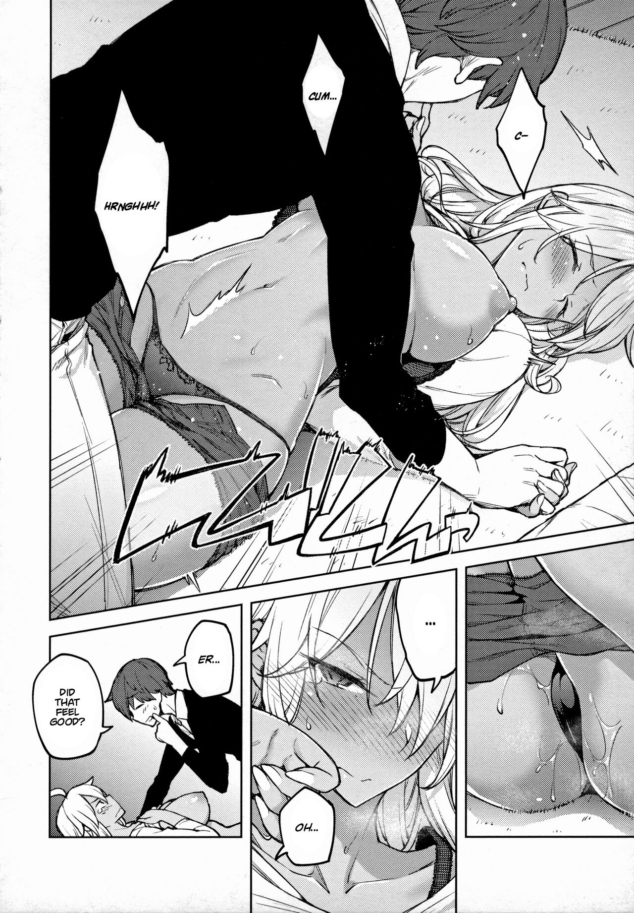 Haruiro Kanojo + Extra - Page 152