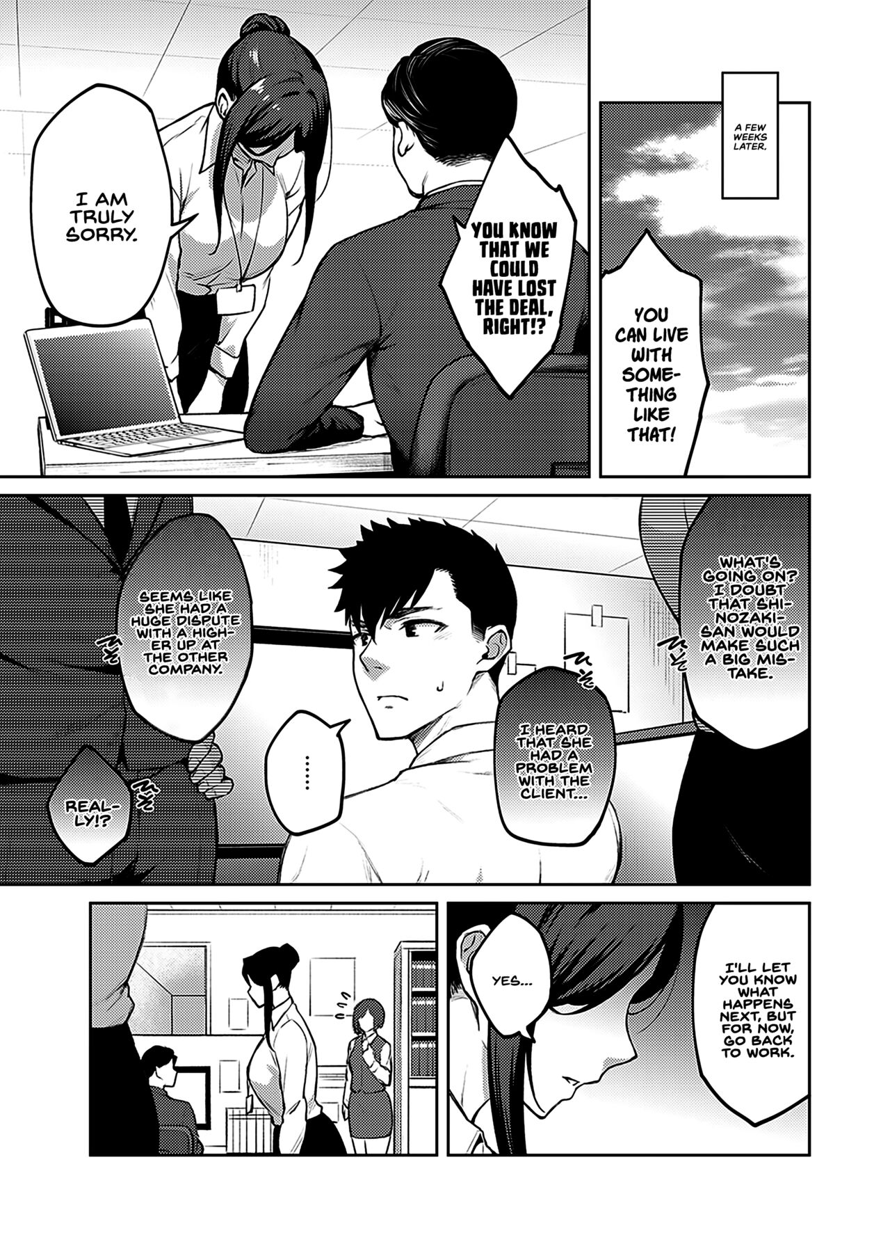Haruiro Kanojo + Extra - Page 30