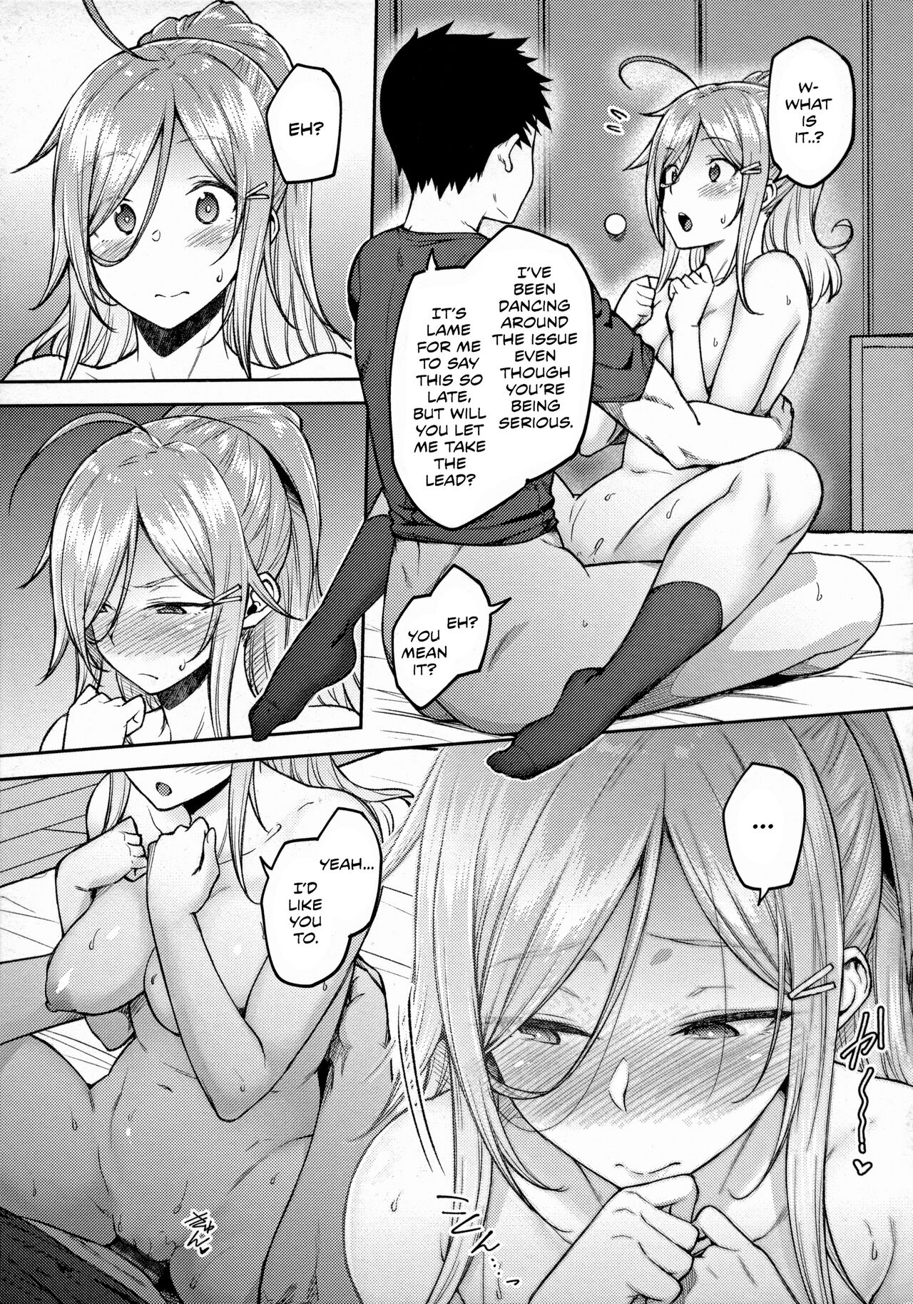 Haruiro Kanojo + Extra - Page 109