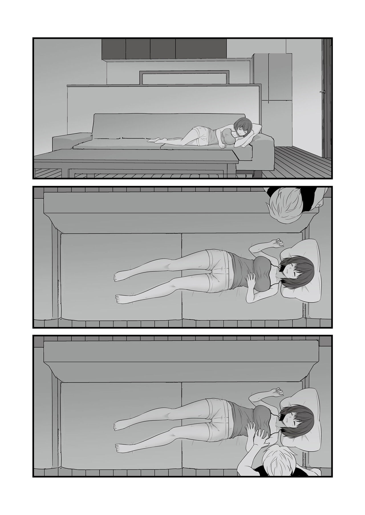 Teiten Kansoku II - Page 51