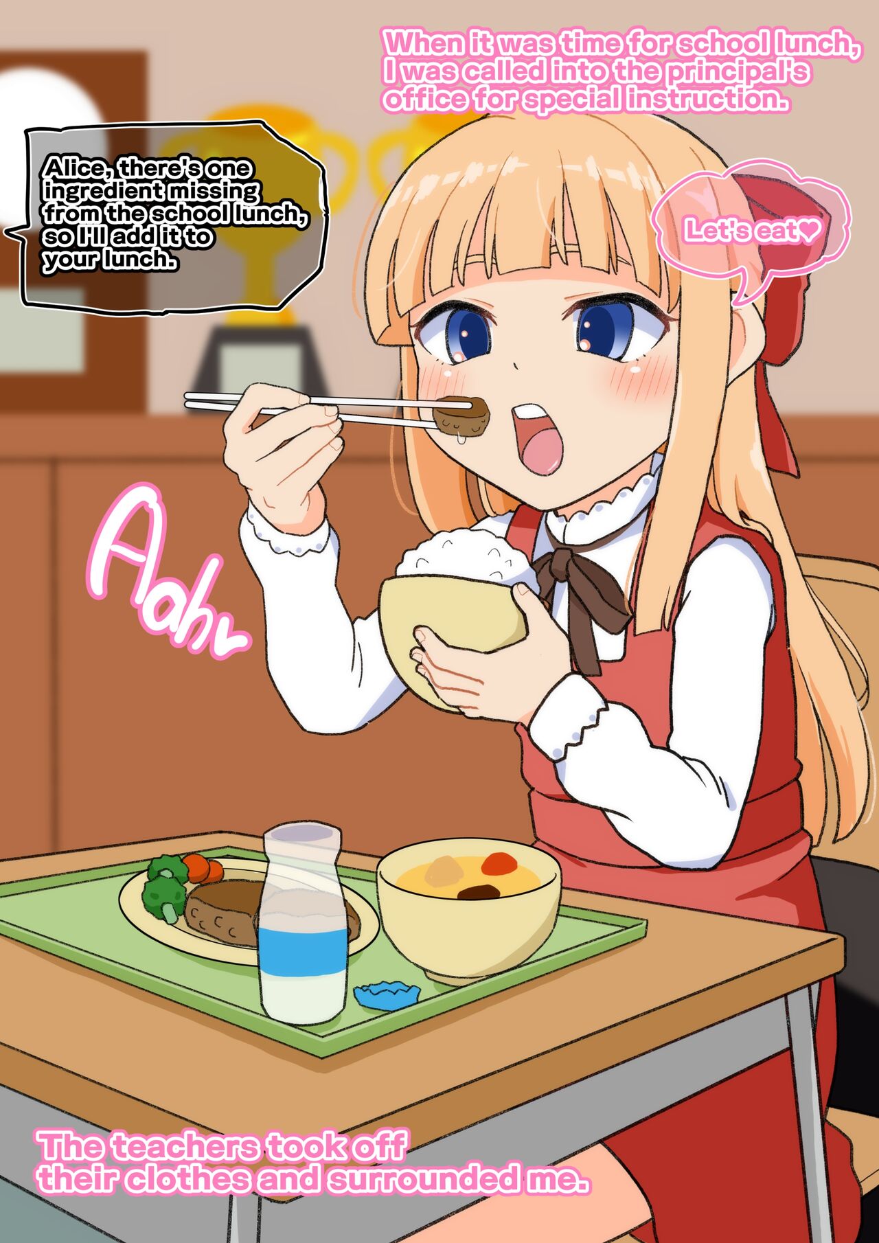 Alice's Exciting School Life - Page 6