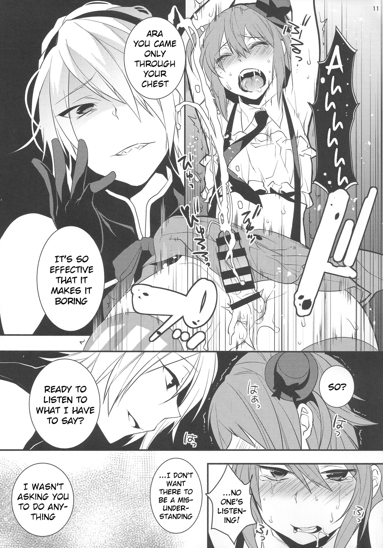 Mahou Josou Shounen Magical Rio 2 - Page 10