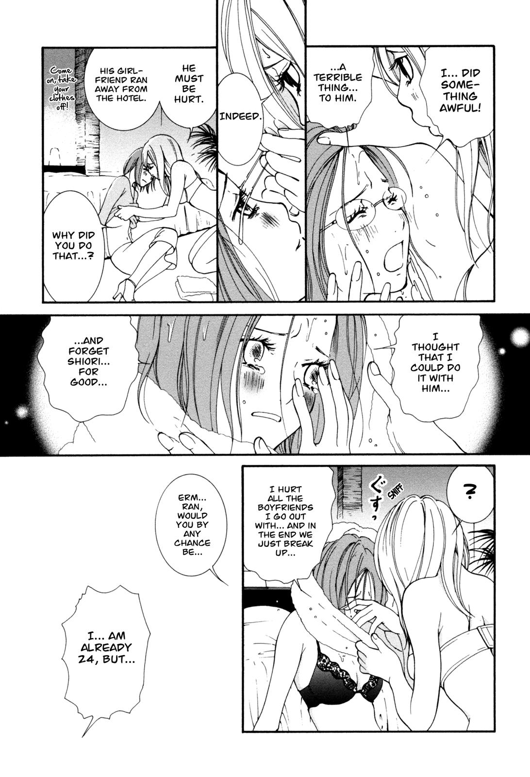 Hanjuku Joshi Vol. 1 - Page 108