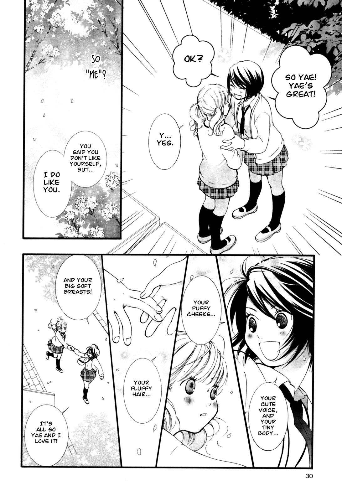 Hanjuku Joshi Vol. 1 - Page 29