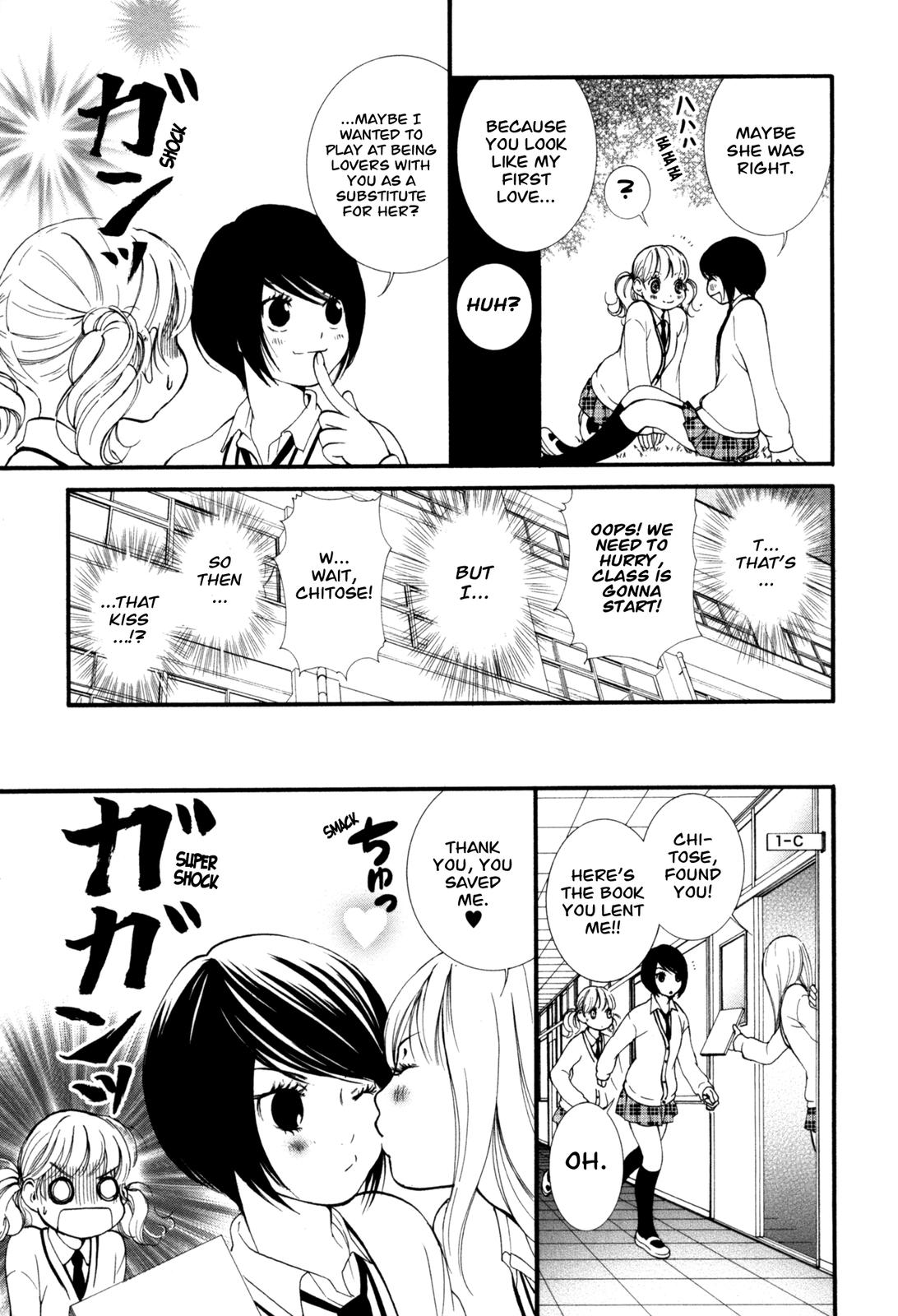 Hanjuku Joshi Vol. 1 - Page 42
