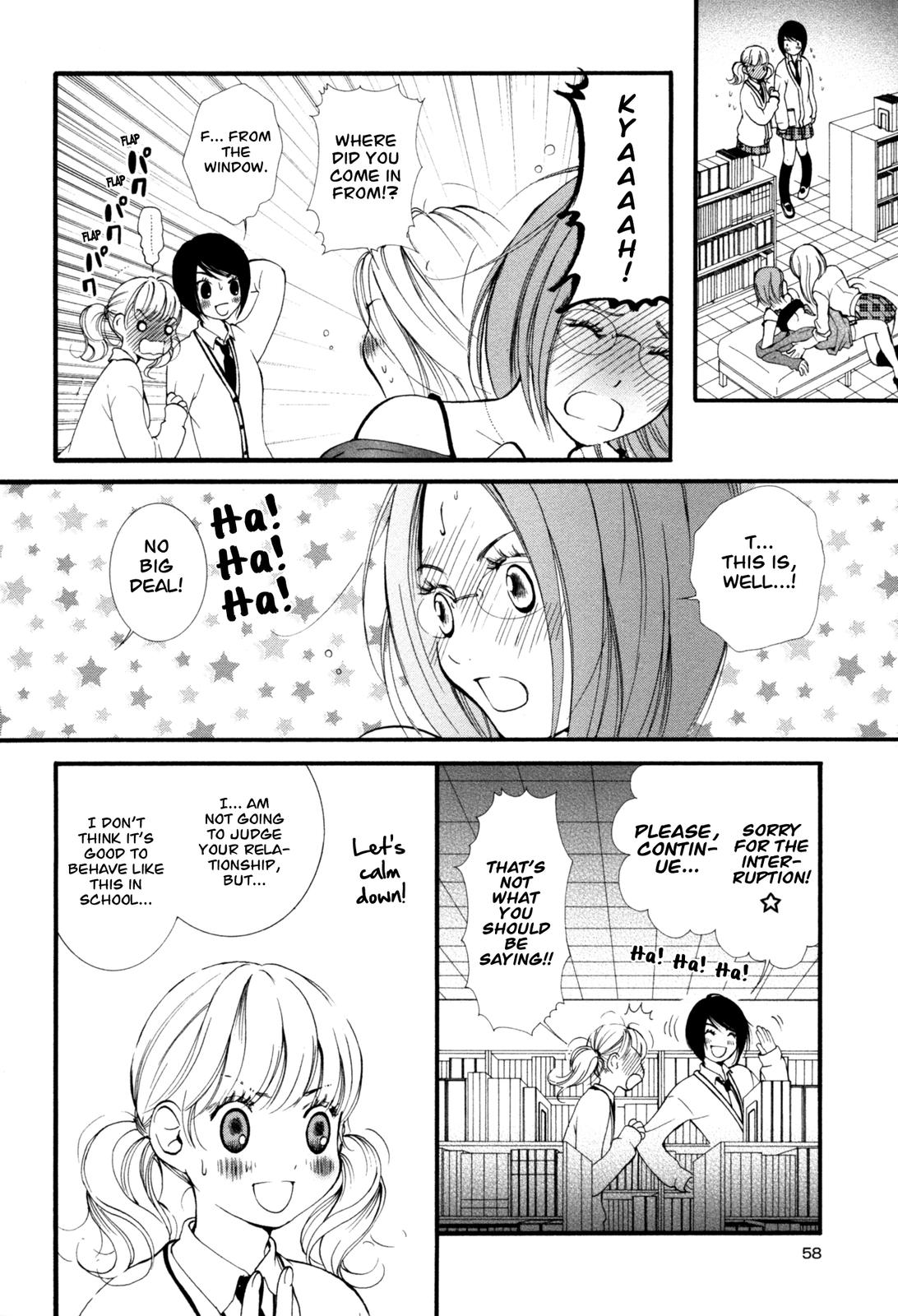 Hanjuku Joshi Vol. 1 - Page 57