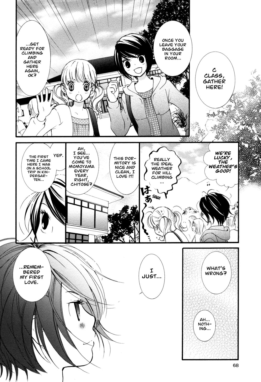Hanjuku Joshi Vol. 1 - Page 67